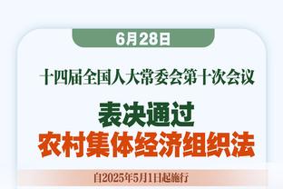 福克斯：小萨不在全明星第一轮票选名单上没有道理